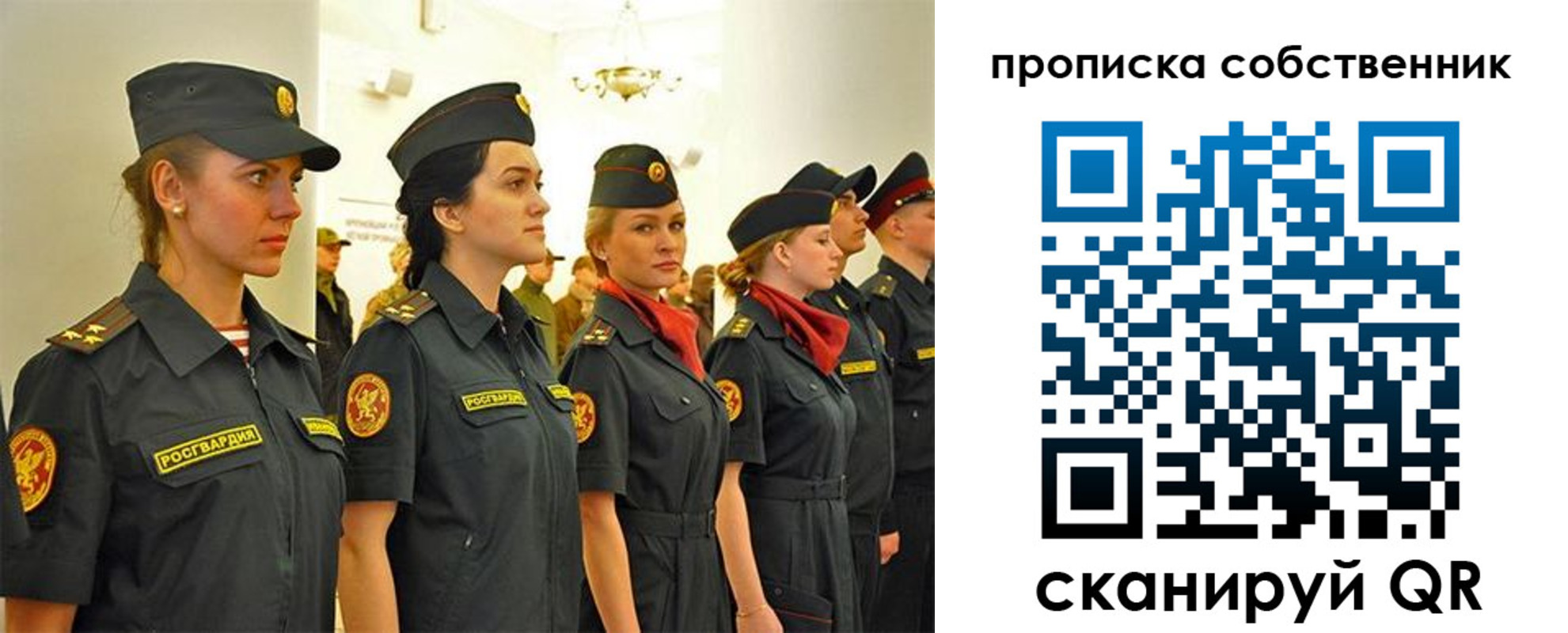 форма 3 в Краснознаменске